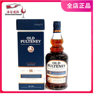 原瓶进口洋酒 富特尼16年苏格兰单一麦芽威士忌福特尼/老富特尼