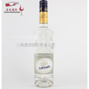 正品包邮Giffard吉发得Triple白橙皮Sec利口力娇鸡尾酒调味700ml