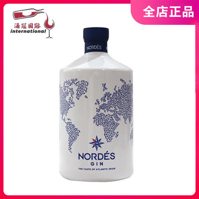 洋酒大西洋嘉利金酒 努迪斯金酒 NORDES GIN杜松子鸡尾酒基酒