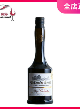 Breuil Fine Calvados 法国布勒伊酒堡 卡巴度斯 苹果蒸馏酒