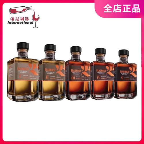 磐火幻龙套装单一麦芽威士忌