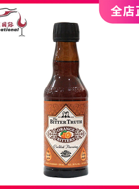 比特储斯橙味苦味酒 The Bitter Truth Orange Bitters 苦酒 苦精