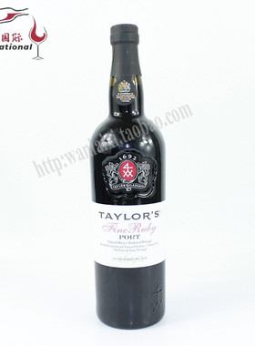 泰来酒庄波特酒泰来钵酒利口葡萄酒Taylor‘s special ruby port