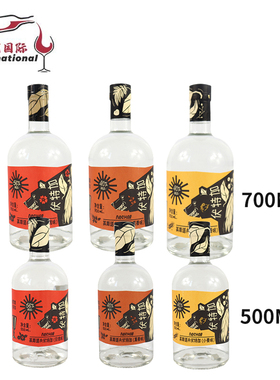 俄罗斯进口 莱斯诺夫系列伏特加 700ML Russian Vodka高度烈酒