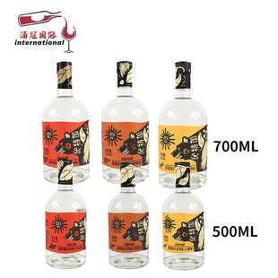 俄罗斯进口 莱斯诺夫系列伏特加 700ML Russian Vodka高度烈酒