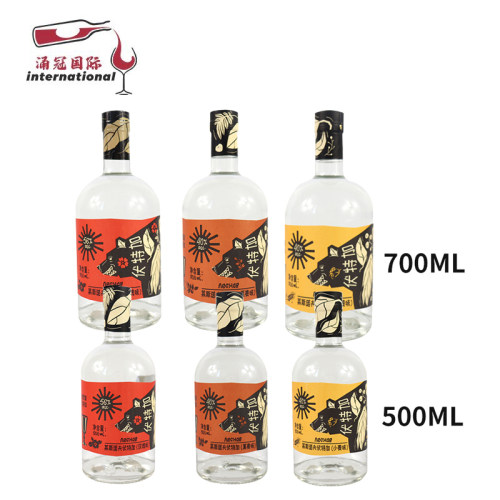 俄罗斯进口莱斯诺夫高度烈酒