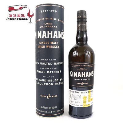 爱尔兰金汉斯纯麦威士忌进口洋酒