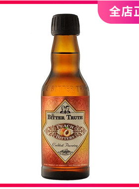 德国 Bitter Truth Peach Bitters 比特储斯桃味苦味酒 苦精