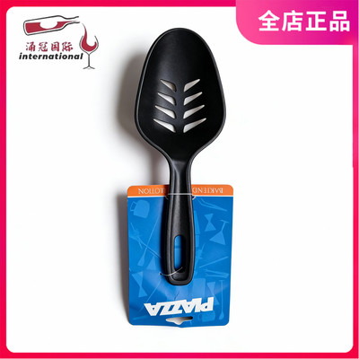 意大利进口piazza冰铲酒吧器具