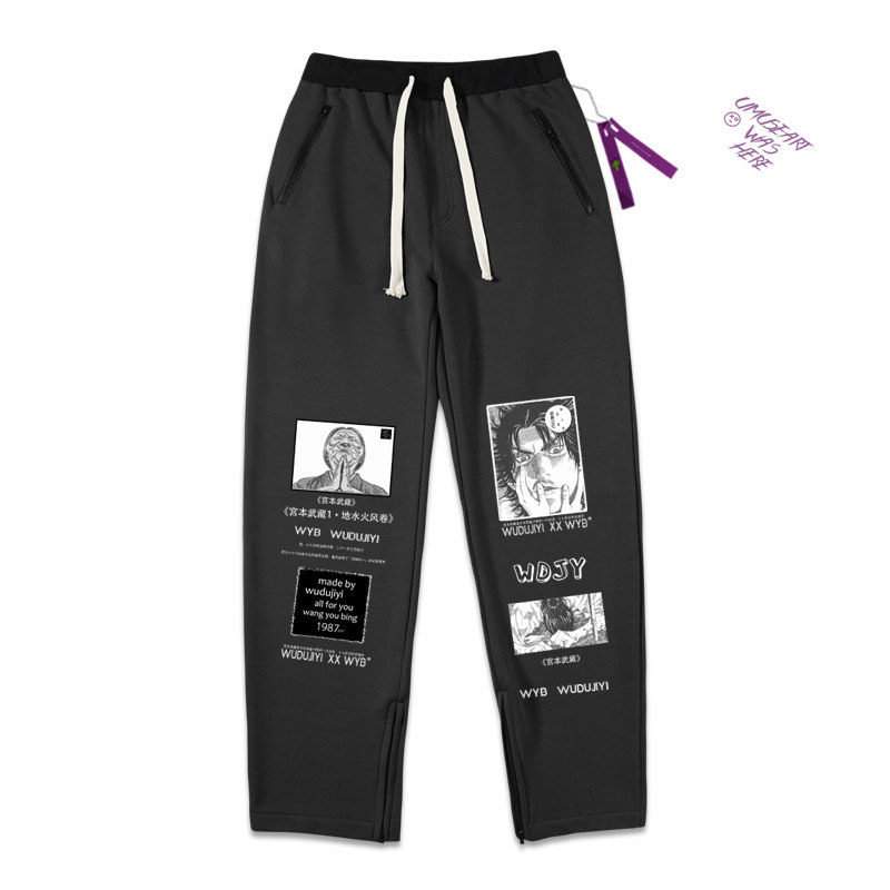 student Drawstring Comics periphery printing Straight pants men and women Lovers money bf Lazy leisure time trousers Show thinin the Men's clothing, Casual pants  category - from Buy2taobao.com to provide professional Taobao agent buy service