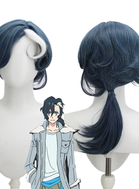 【烈火】天狼 Sirius the Jaeger 尤里蓝色挑白色造型动漫假发
