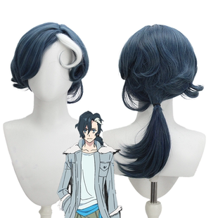 【烈火】天狼 Sirius the Jaeger 尤里蓝色挑白色造型动漫假发