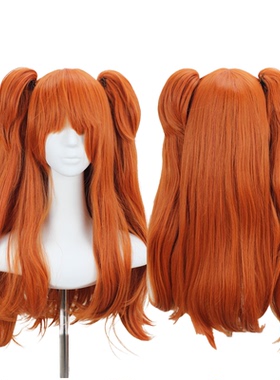 【烈火】eva 新世纪福音战士 明日香 橙色双虎口马尾 cos动漫假发