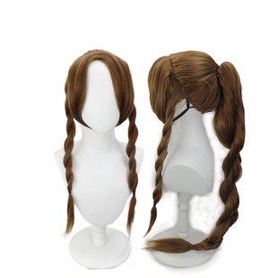 【烈火】爱丽丝 cos FF7 最终幻想7 浅棕分体式爪子马尾 动漫假发