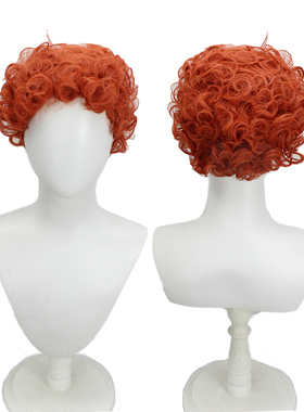 【烈火】神奇校车 The Magic School Bus Ms Frizzle cos动漫假发