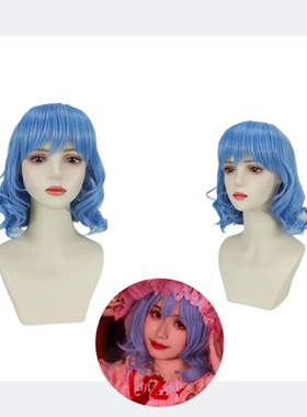 【烈火】东方project 蕾米莉亚cos假发 浅蓝色 动漫假发现货