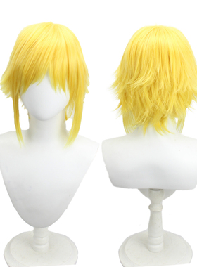 【烈火】彩虹社虚拟主播一期 YouTube卯月光生 金黄色cos动漫假发