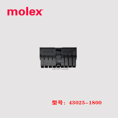 43025-1800连接器Molex430251800