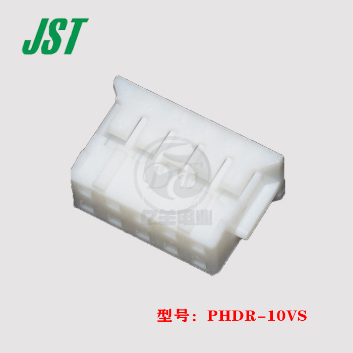 原装正品接插件JSTPHDR-10VS现货