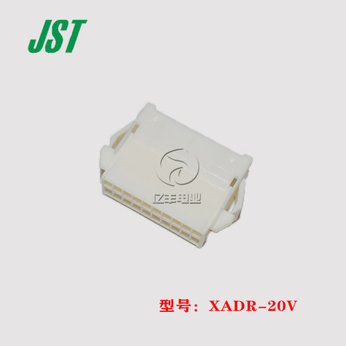 XADR-20V连接器JST原装进口现货