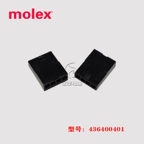 molex连接器436400401现货