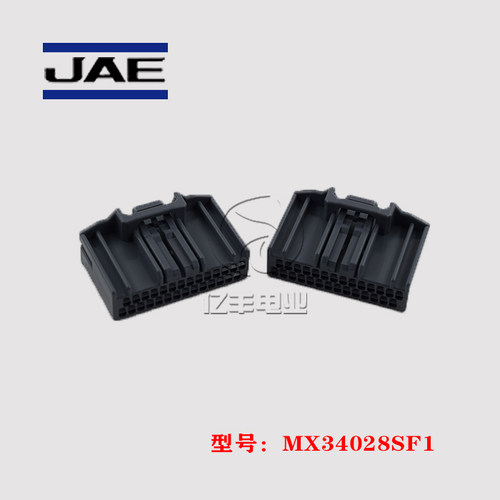 JAE连接器原厂现货MX34028SF1