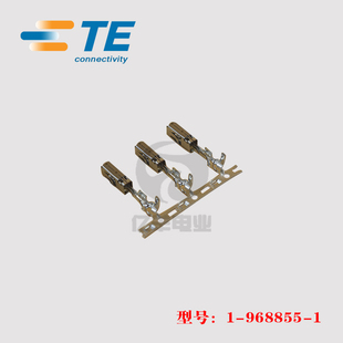 TE AMP 泰科 1-968855-1 端子 20-17AWG 连接器 原装 正品 现货