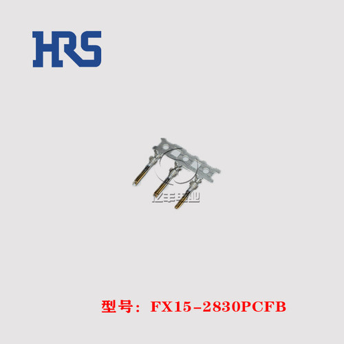 HRS连接器FX15-2830PCFB正品现货