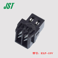 Đầu nối JST 02NR-E4K 2p đầu cắm 2.5 vỏ nhựa đầu nối chính hãng tại chỗ