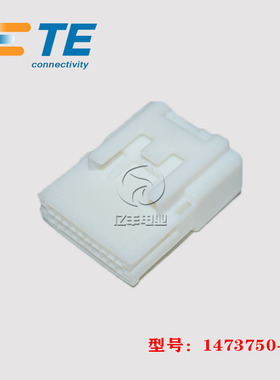 TE AMP 泰科 1473750-1 胶壳 20p 2.2mm 连接器 原装 正品 现货