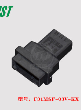 JST 正品现货 F31MSF-03V-KX  胶壳黑色 3.81间距 3P  1个起售