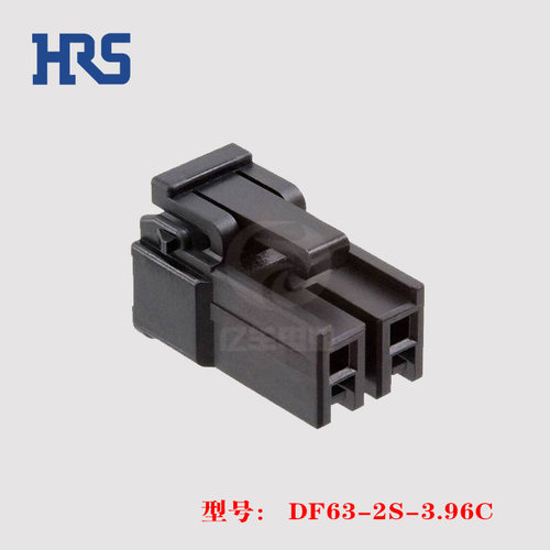 DF63-2S-3.96C连接器广濑正品