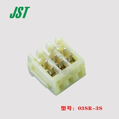 Đầu nối JST 03SR-3S đầu nối vỏ nhựa 3p thủng đầu cắm nhập khẩu chính hãng còn hàng