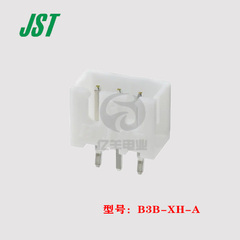 JST Cổng Kết Nối B3B-XH-A Sân 2.5 Pin Ghế 3P Cổng Kết Nối Vỏ Nhựa Chính Hãng Chính Hãng Còn Hàng