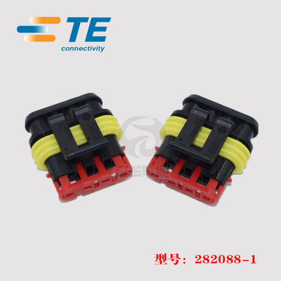 TE连接器282088-1正品现货原装