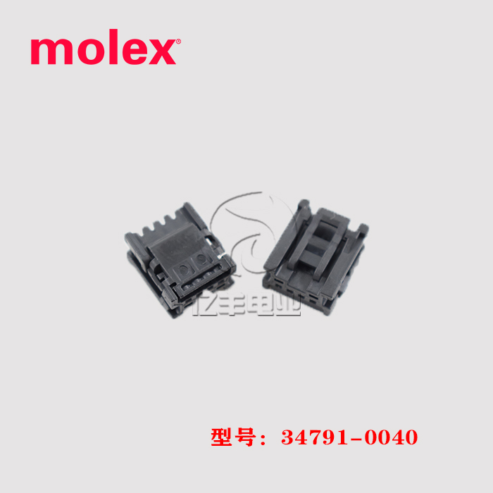 molex 莫仕 34791-0040 胶壳 347910040 连接器 4p 2.0mm 现货