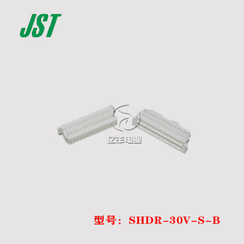 连接器JST原装进口SHDR-30V-S-B