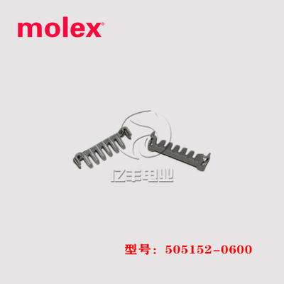 molex连接器505152-0600正品现货