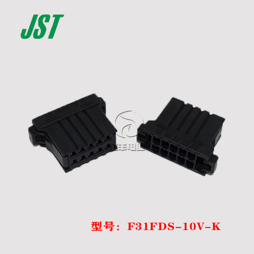 JST连接器F31FDS-10V-K正品现货