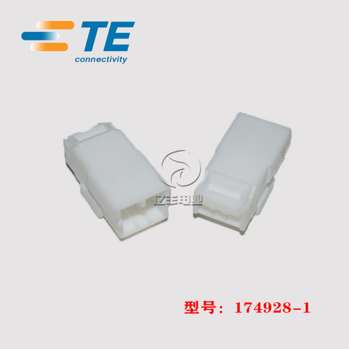 TE连接器174928-1正品现货原装