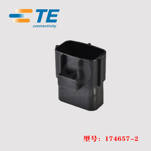 TE连接器174657-2正品现货原装