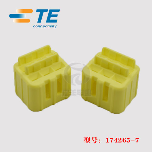 卡扣174265-7连接器正品TE现货