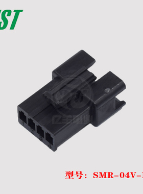 JST SMR-04V-B 连接器 胶壳 4p 2.5mm接插件 原装 正品 进口 现货