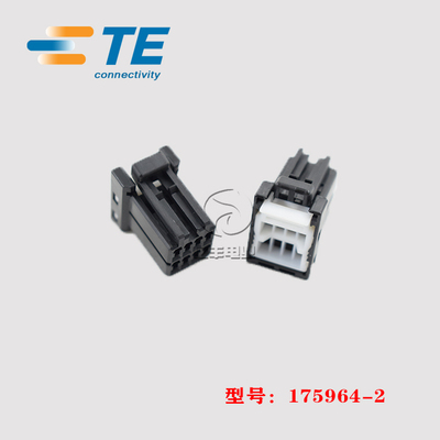 连接器TE175964-2正品现货胶壳