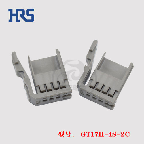 广濑连接器GT17H-4S-2C正品HRS