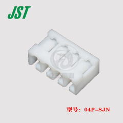 Đầu nối JST 04P-SJN Đầu nối vỏ nhựa 4p 2.5mm chính hãng còn hàng chính hãng