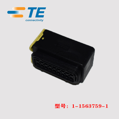 TE连接器1-1563759-1正品现货