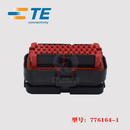 原装 现货 776164 35p 4.0mm 胶壳 泰科 正品 连接器 AMP