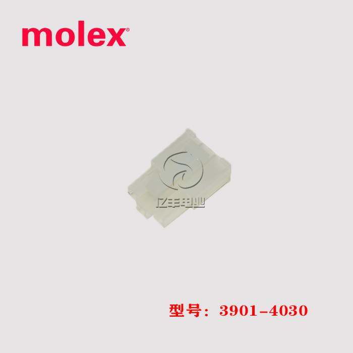 molex 3901-4030 胶壳 39014030 连接器 39-01-4030 正品 现货,电子元器件市场,连接器,淘宝优惠券,粉丝福利购,淘宝优惠卷