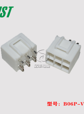 JST 连接器 B06P-VL 针座 6p 6.2mm 插座 原装 正品 进口 现货